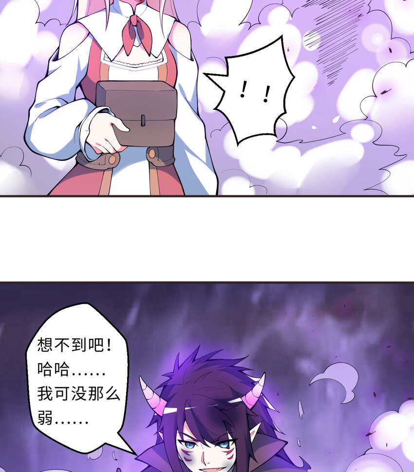 18回你只是使用了不同的哔——35