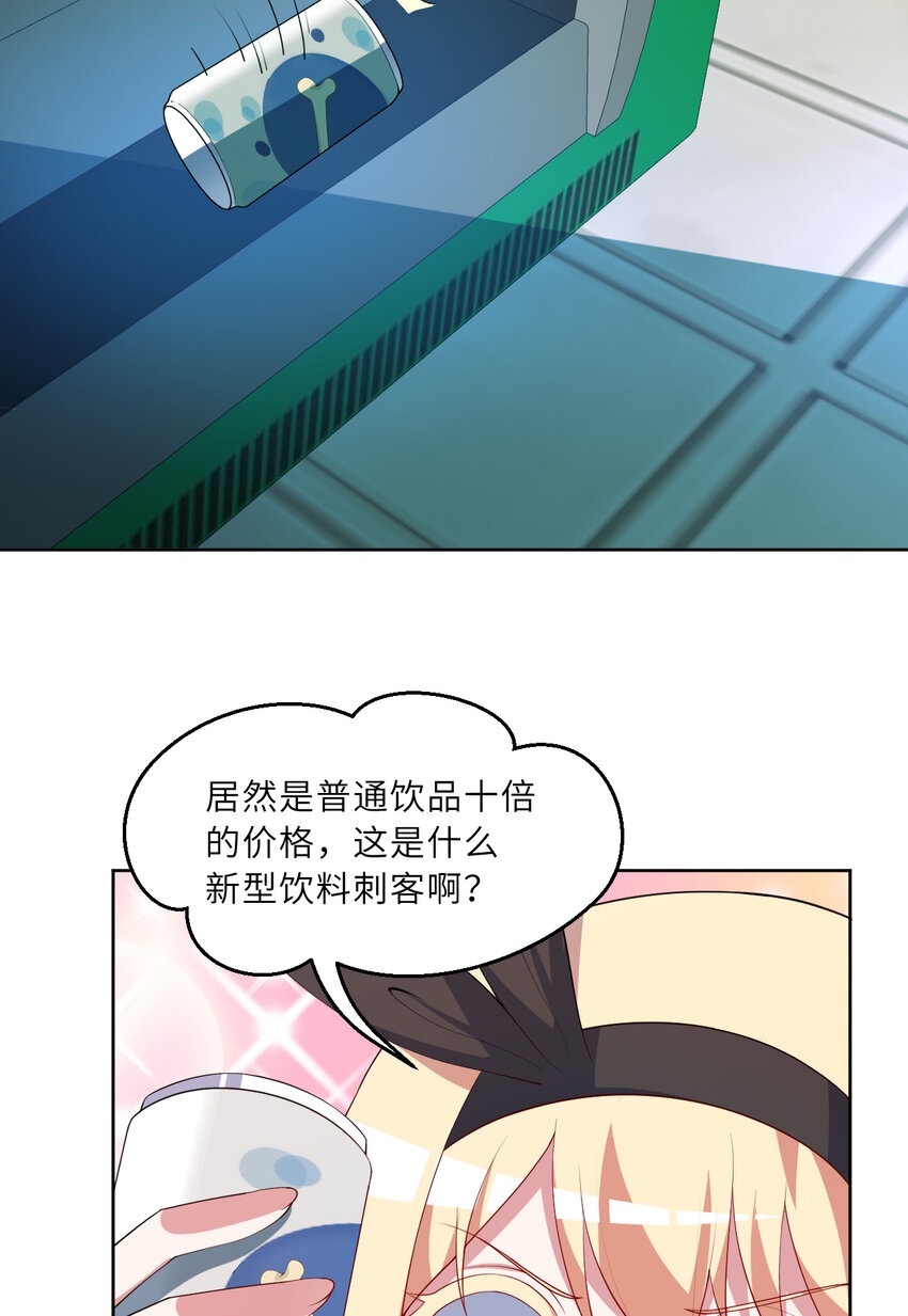 120回 这是它最好看的样子了41
