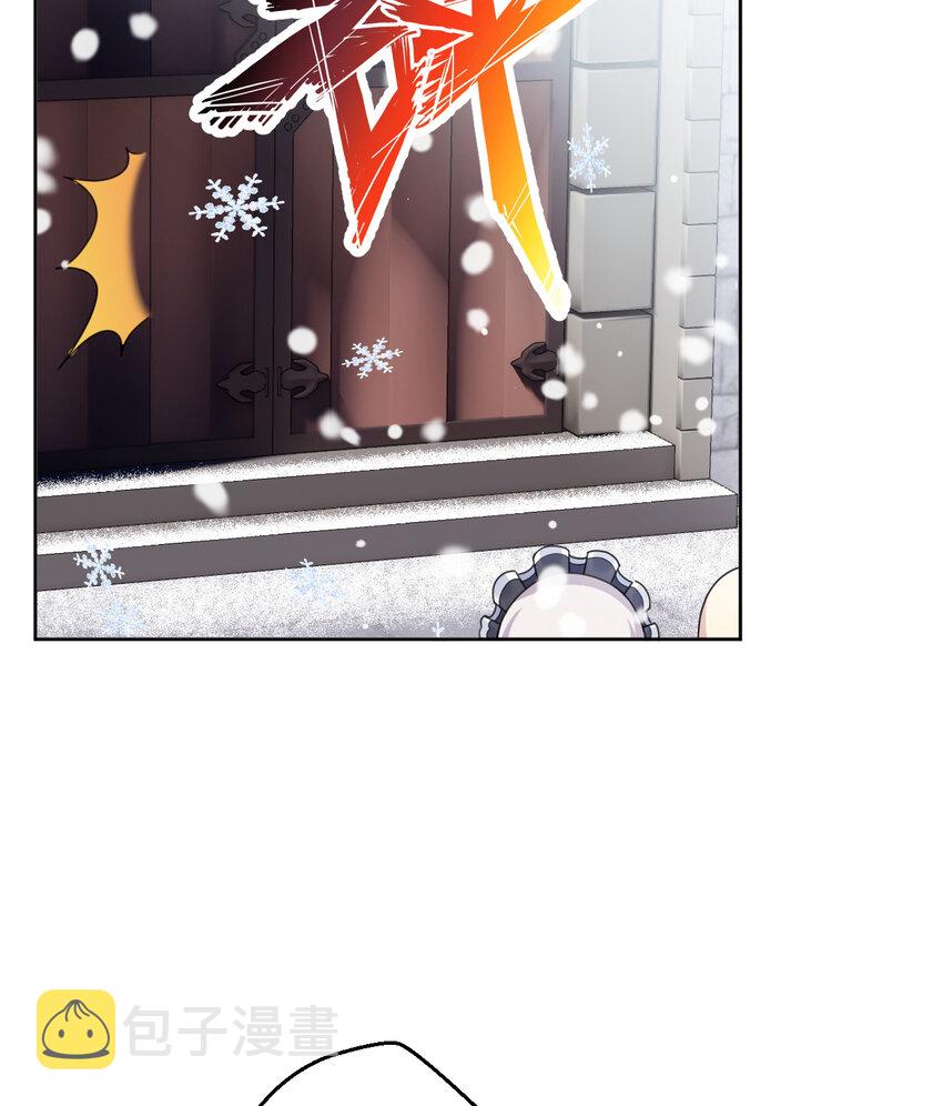 87回 爱丽丝：喵~~4