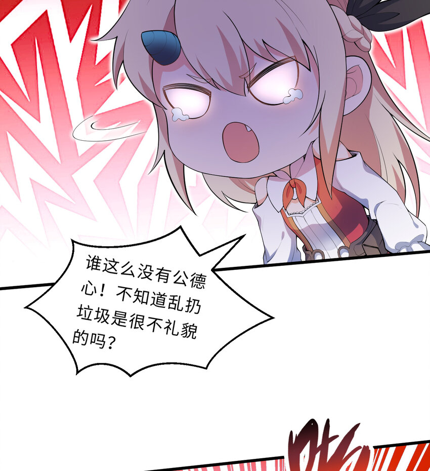 22回神明39