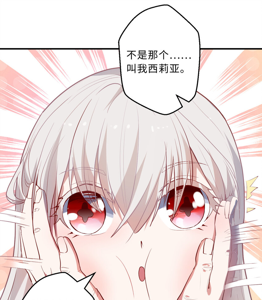 41回跟我回家吧35