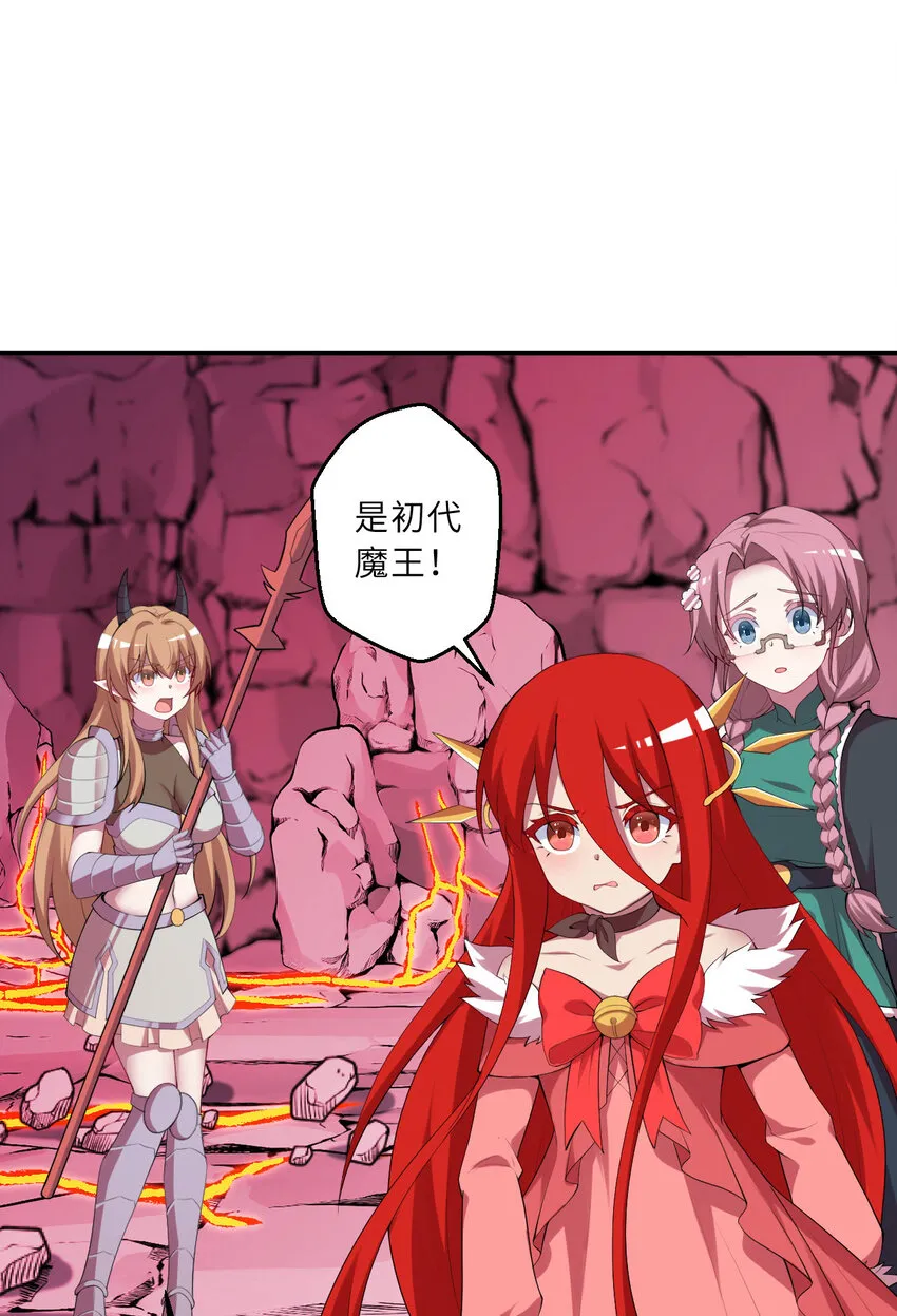 141回 漏掉我说不过去吧？2