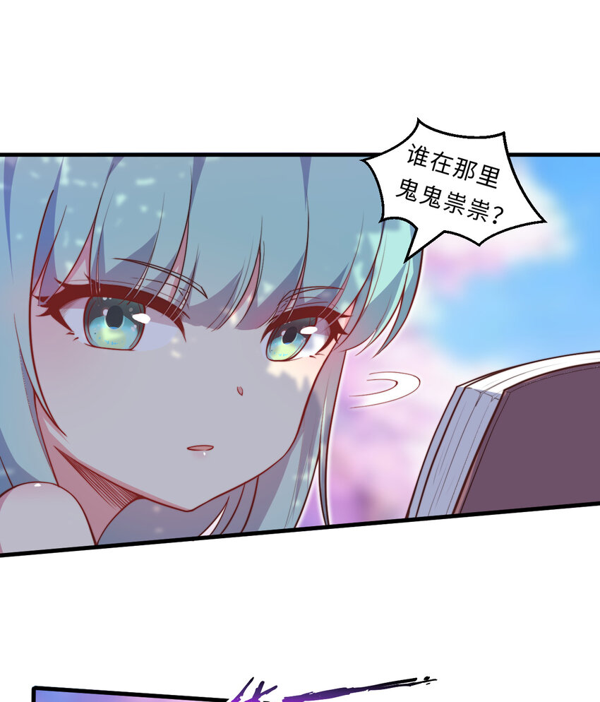 22回神明55