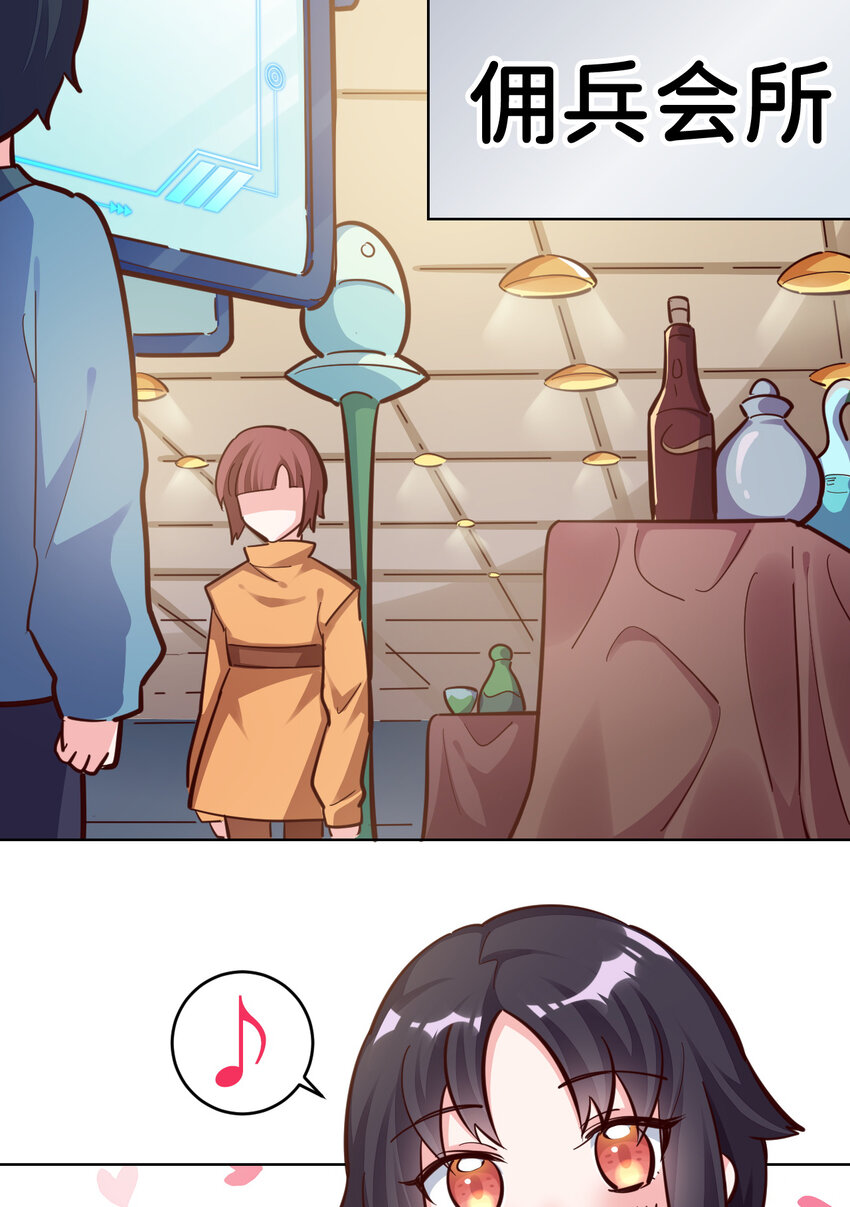 10回给我来几条pants吧！2
