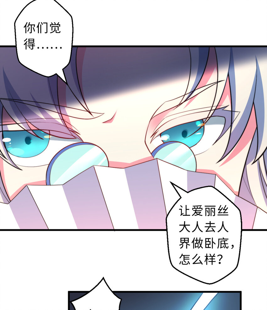 31回你怎么也这么惊讶？16