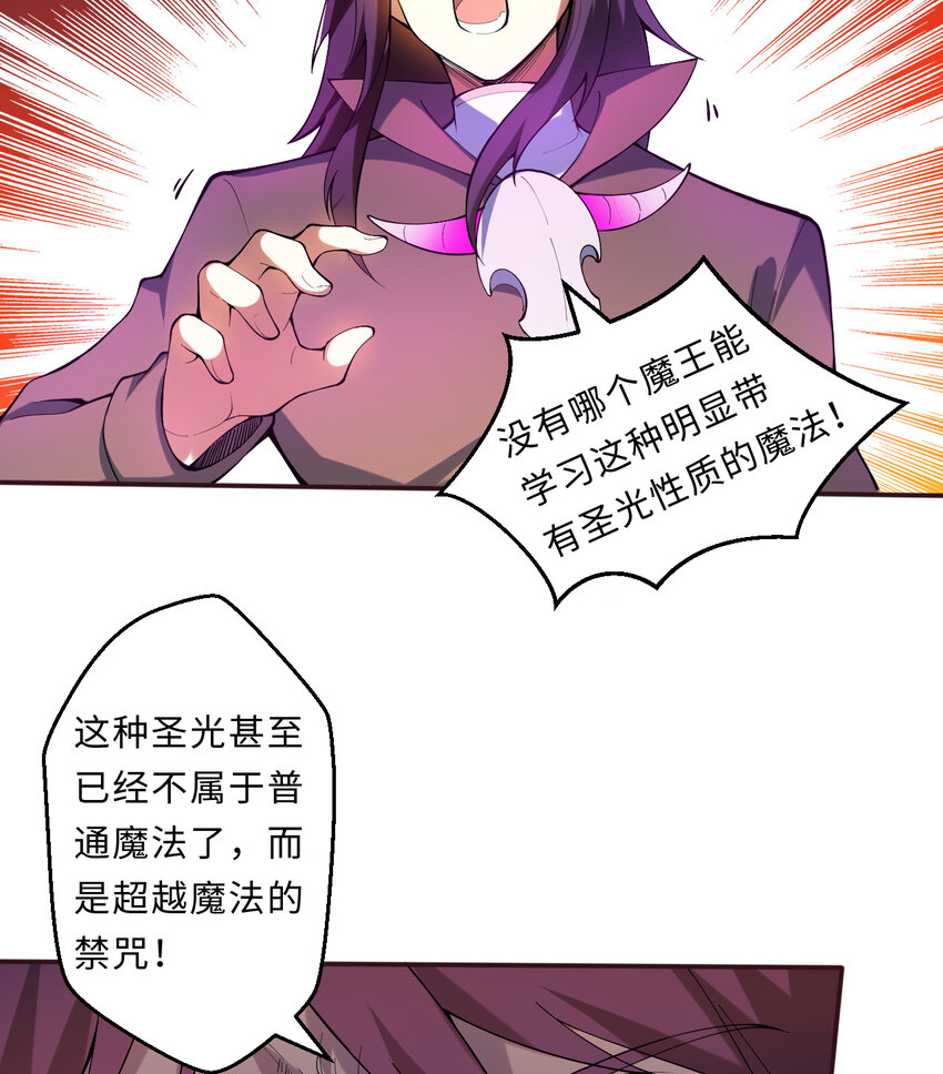 18回你只是使用了不同的哔——19
