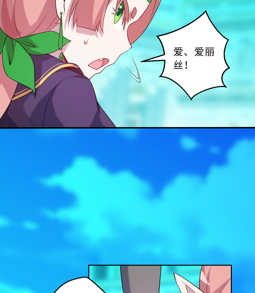60回 所以，比赛结束37