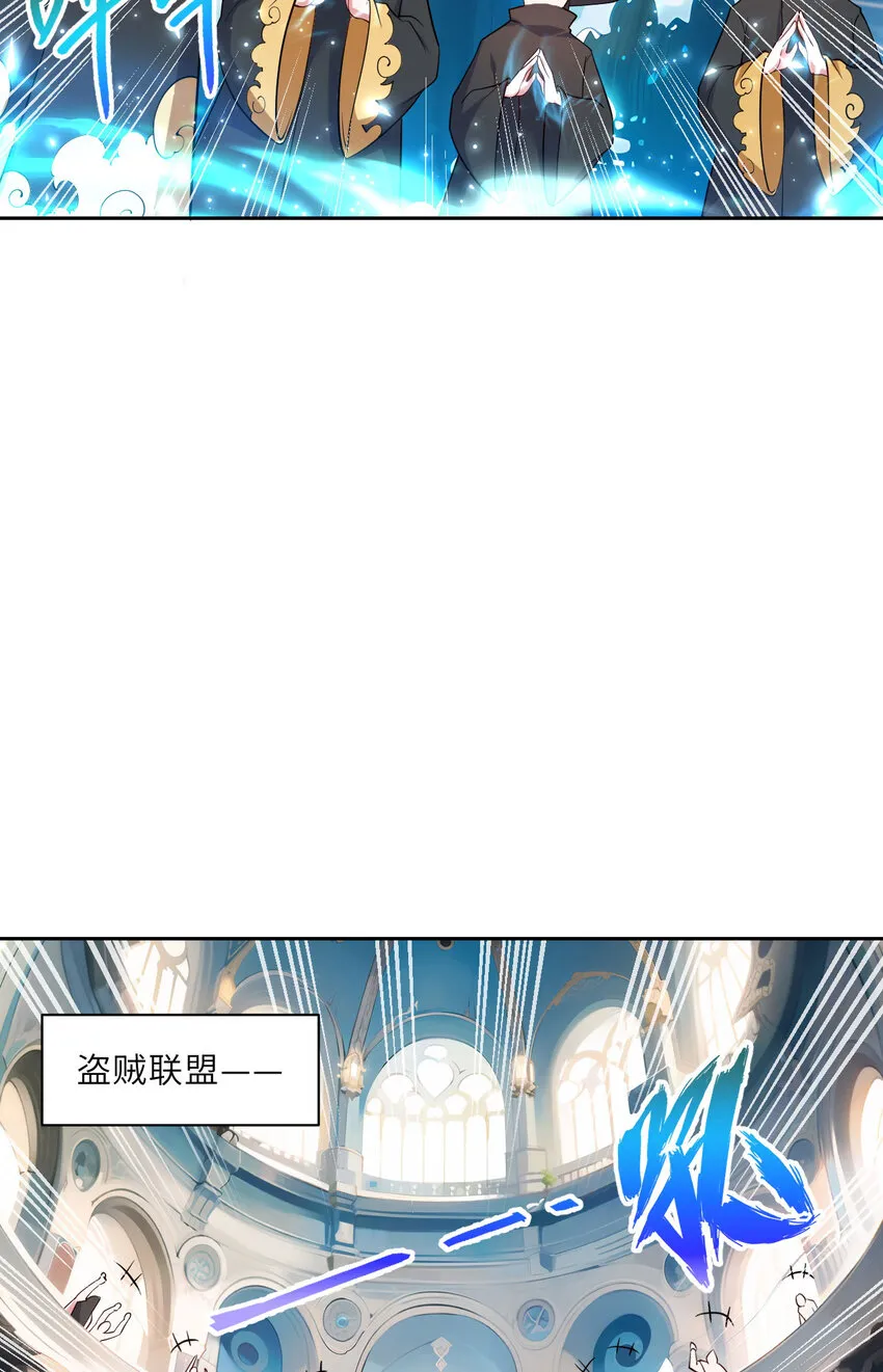 145回 是个废物！32