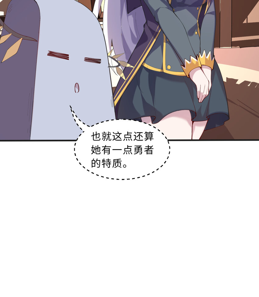59回 我拒绝64