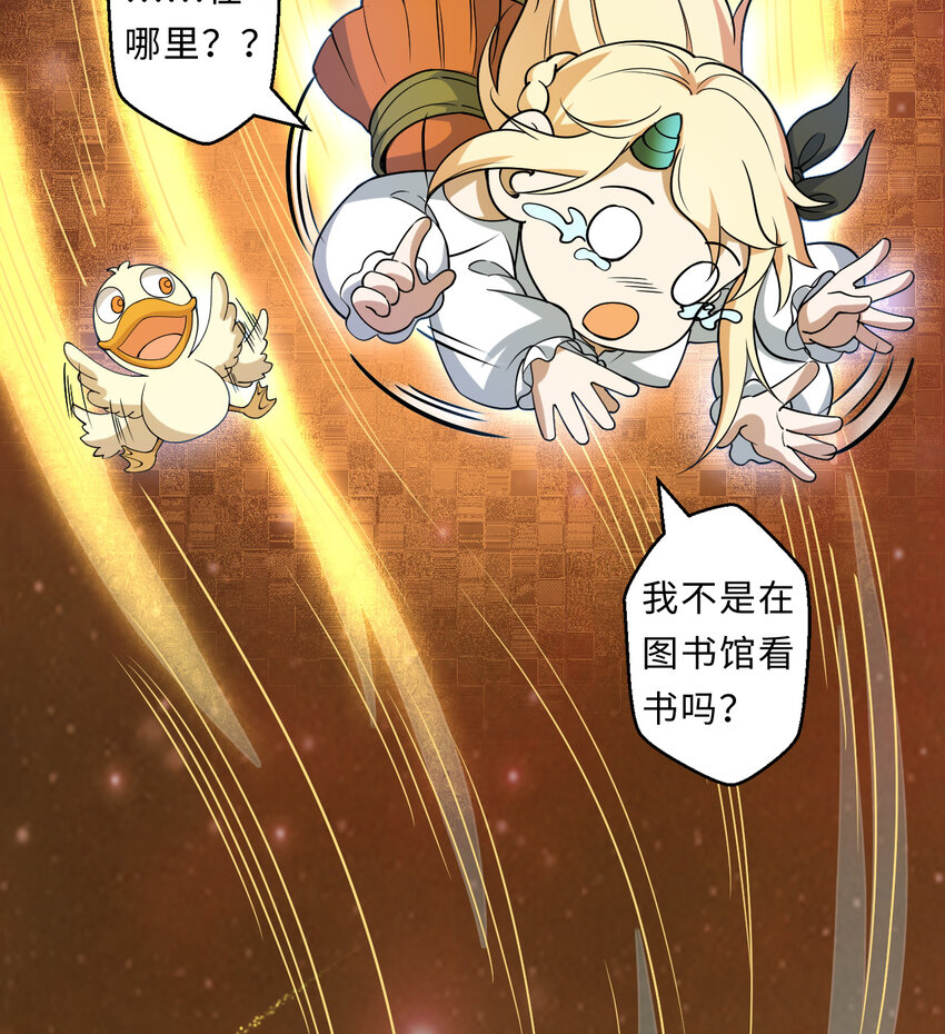 22回神明30