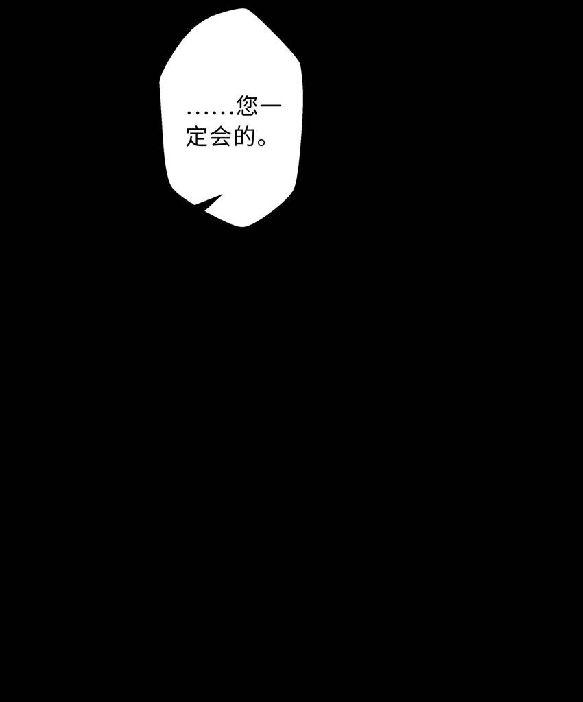 42回请不要让我失望49