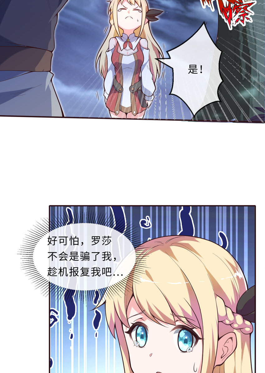 13回金牌司机赫瑞丝为您服务~11