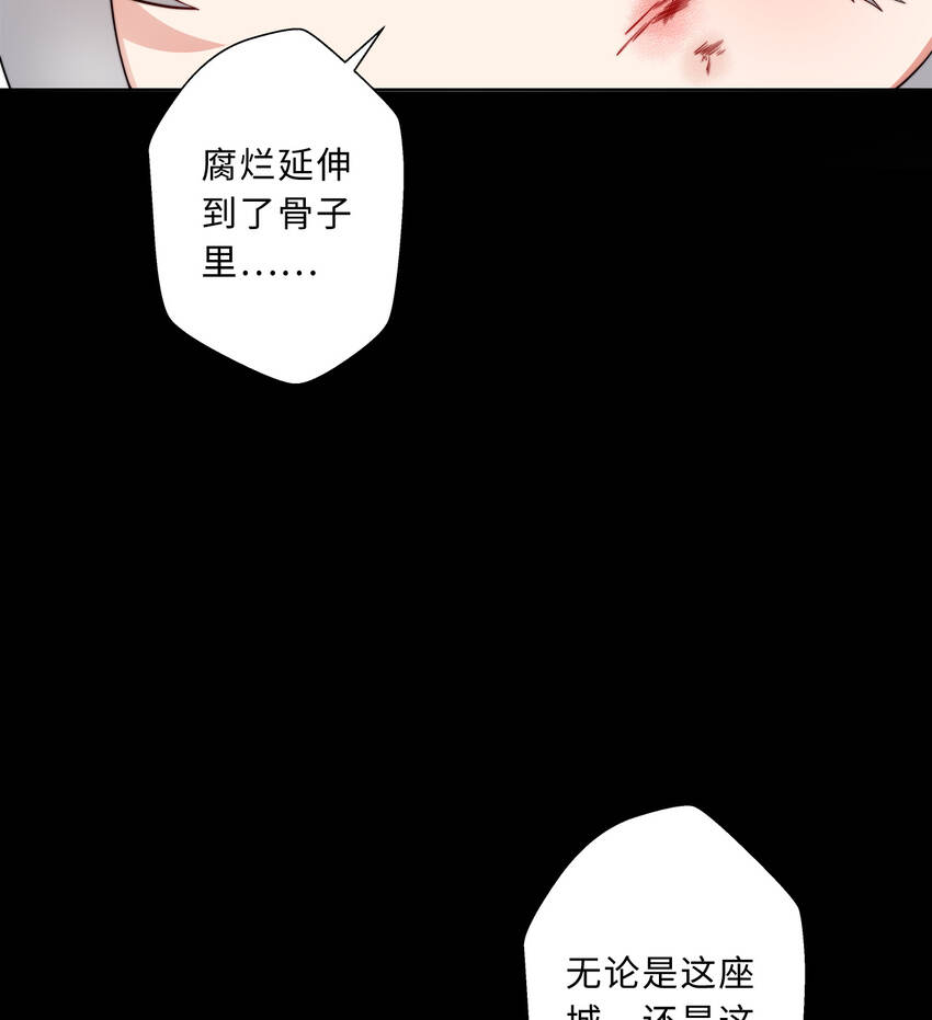 42回请不要让我失望33