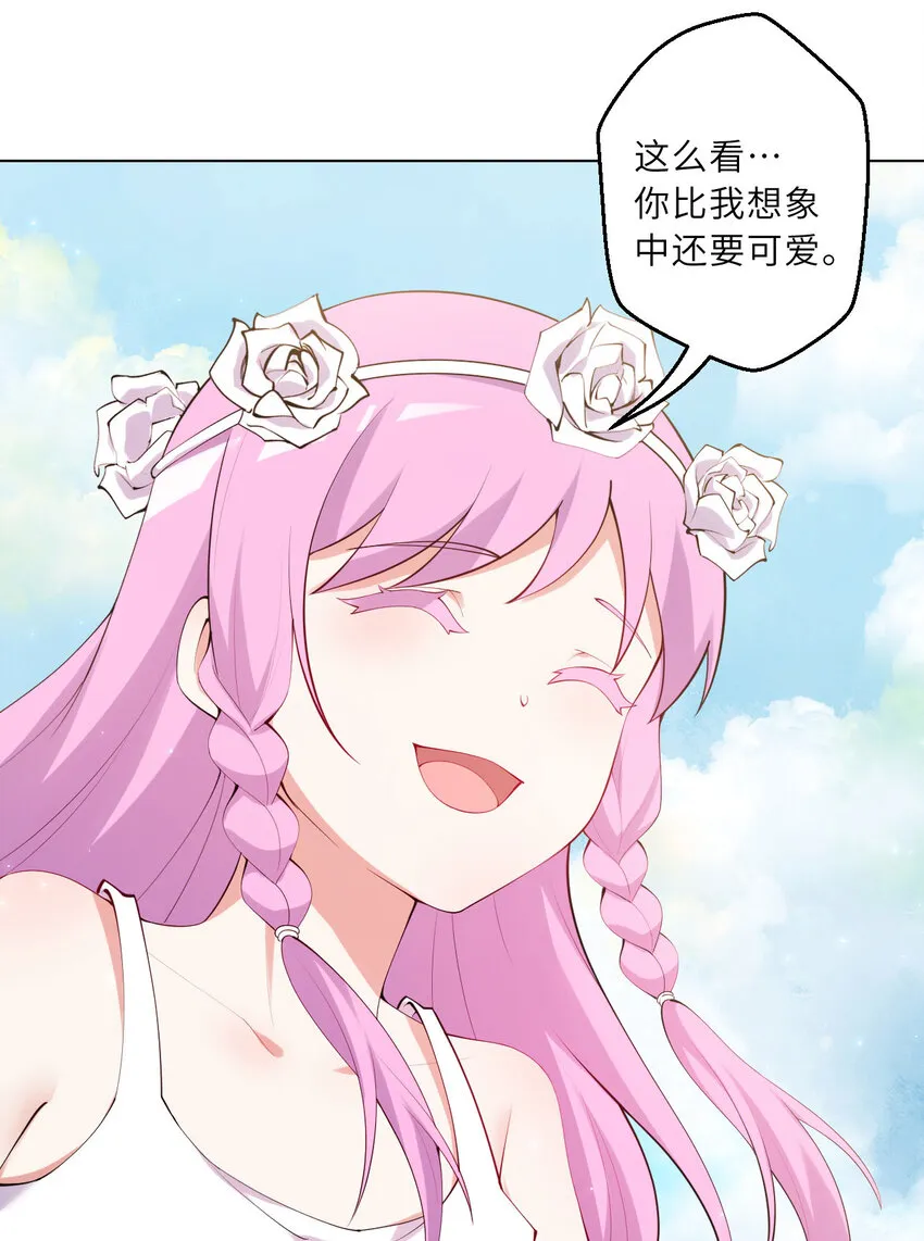 139回 爱丽丝怎么会死！52
