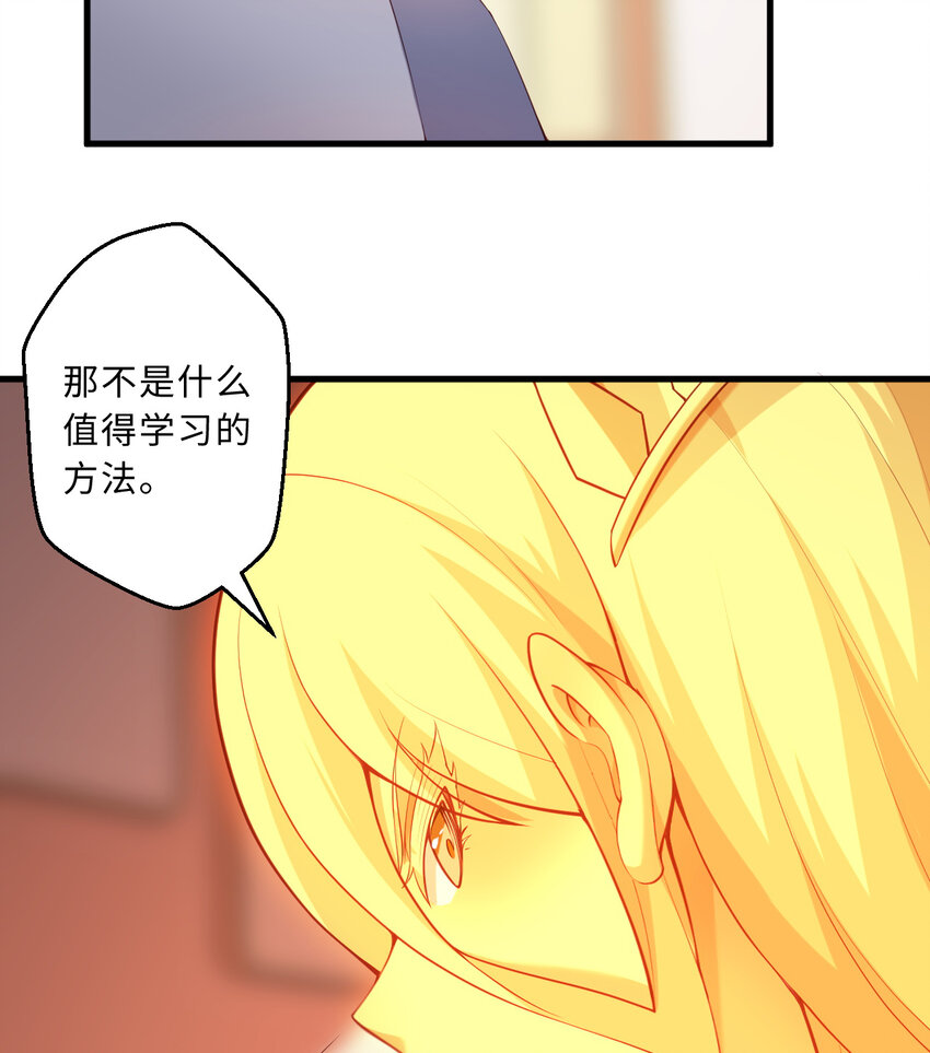 53回要你何用！25