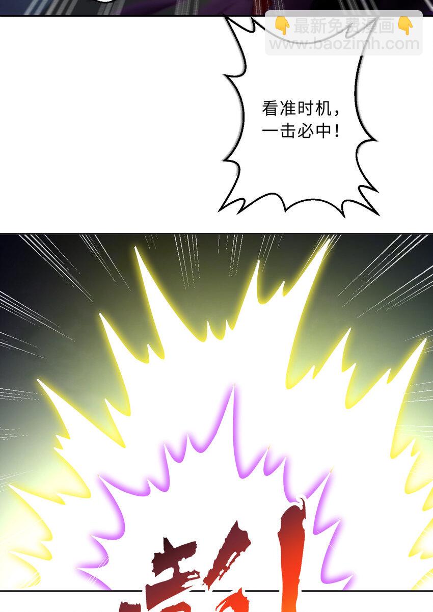 114回 啧~卡哇伊阔多！73