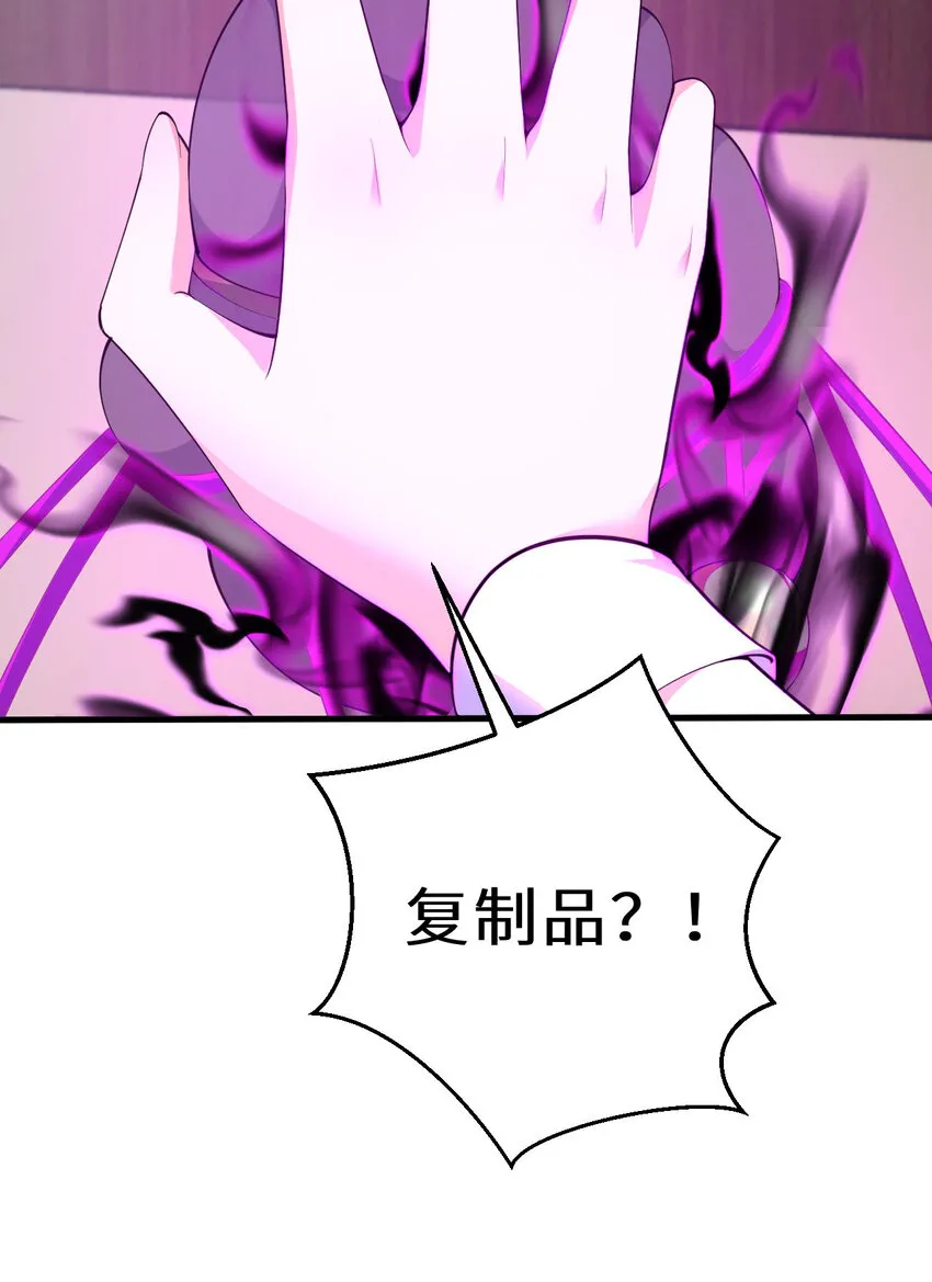 129回 绝对不会让你逃脱！69