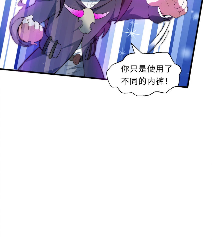 18回你只是使用了不同的哔——49