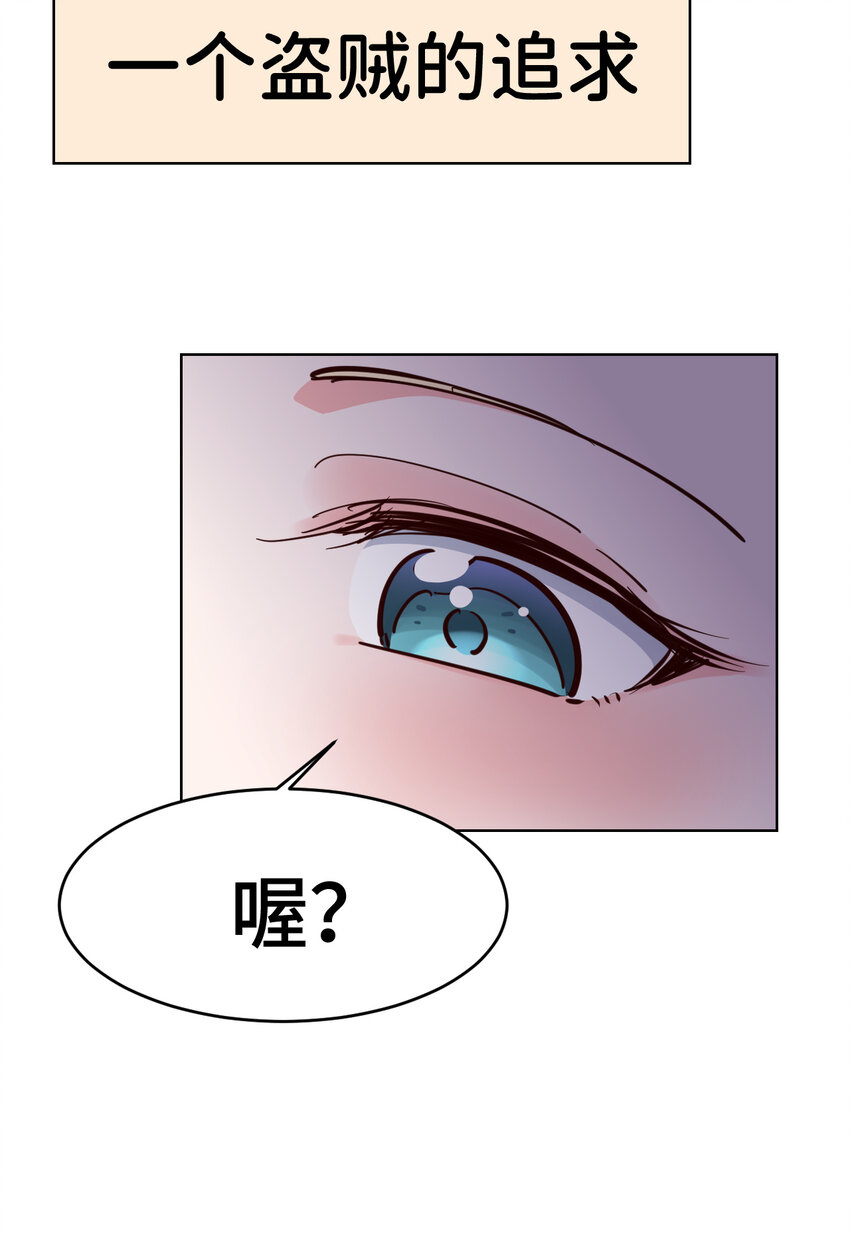 10回给我来几条pants吧！34