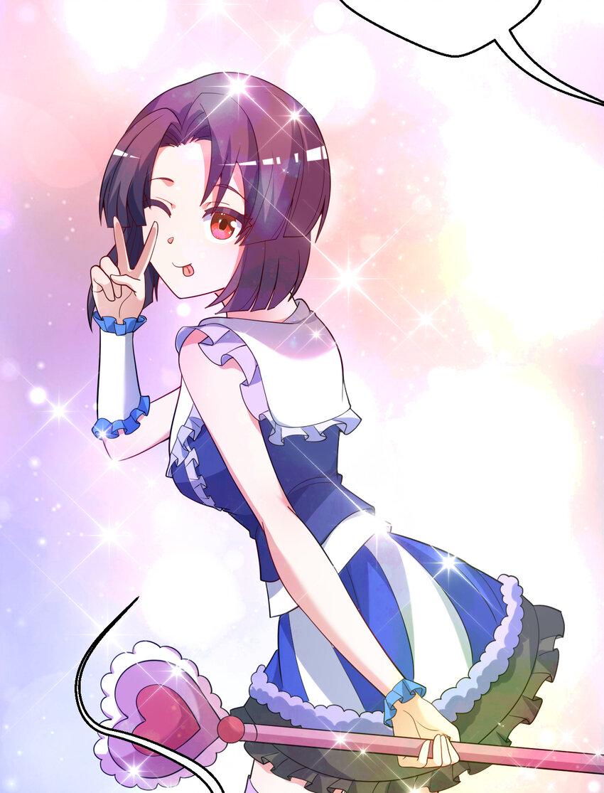 115回 士可杀！不可辱！58