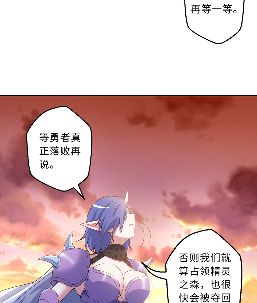 76回 奥斯卡最佳女演员69