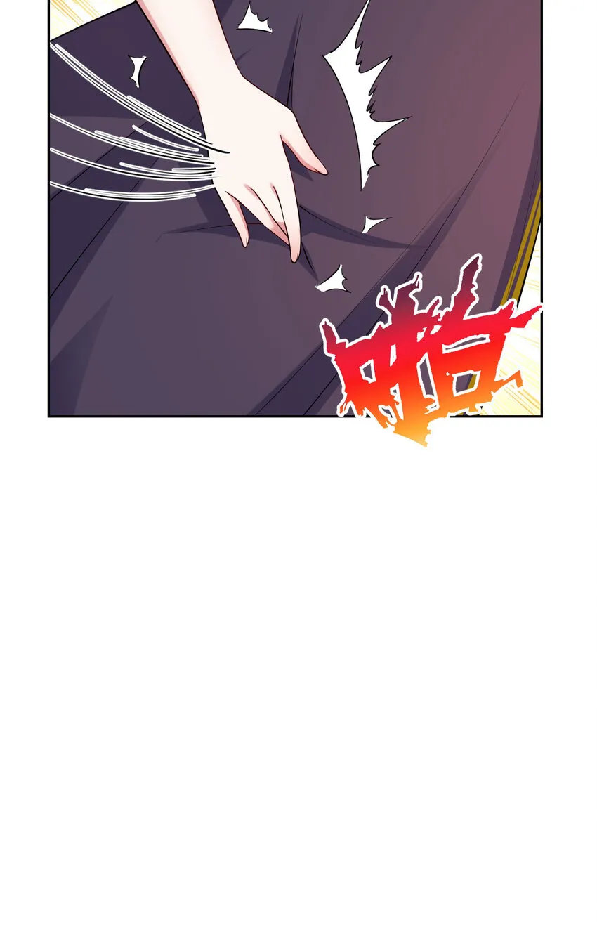 145回 是个废物！41