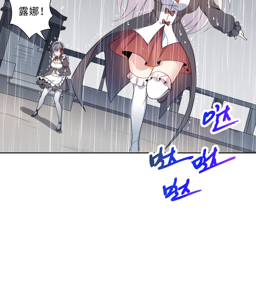 41回跟我回家吧60