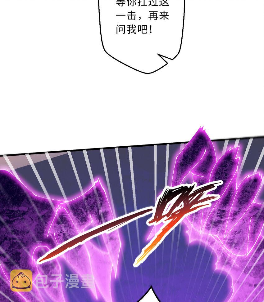 40回露娜的记忆27
