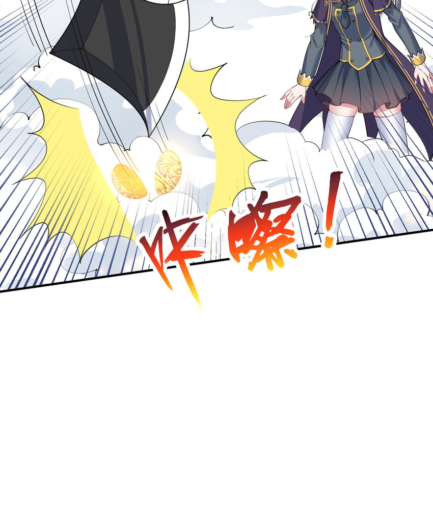 84回 这世界还能不能好了7