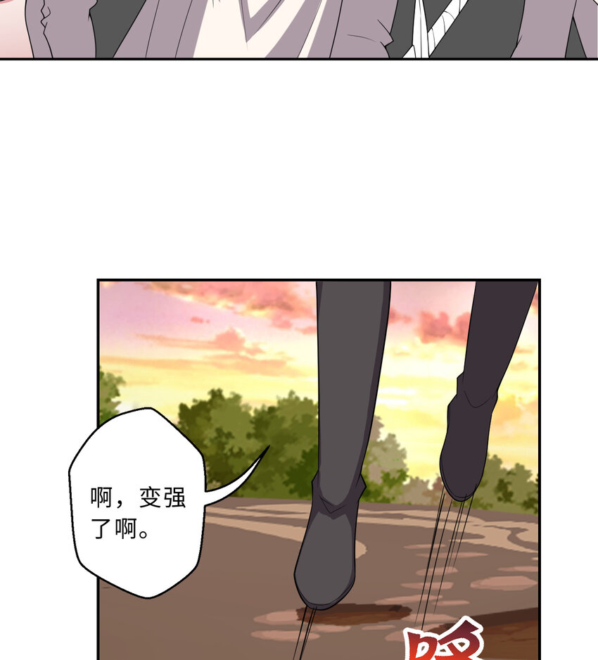 76回 奥斯卡最佳女演员48