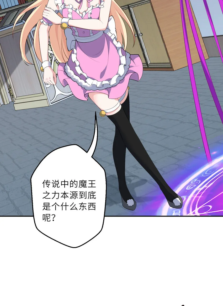 129回 绝对不会让你逃脱！65