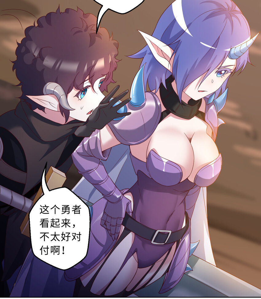 76回 奥斯卡最佳女演员6