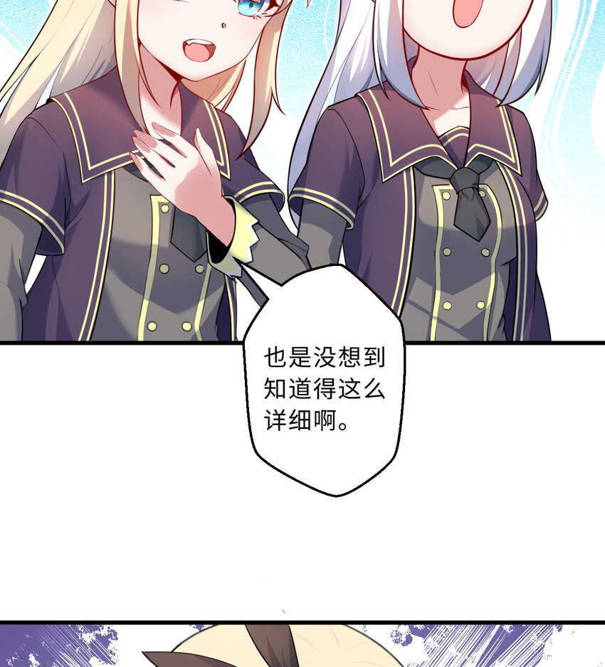 55回是我喜欢的款~44