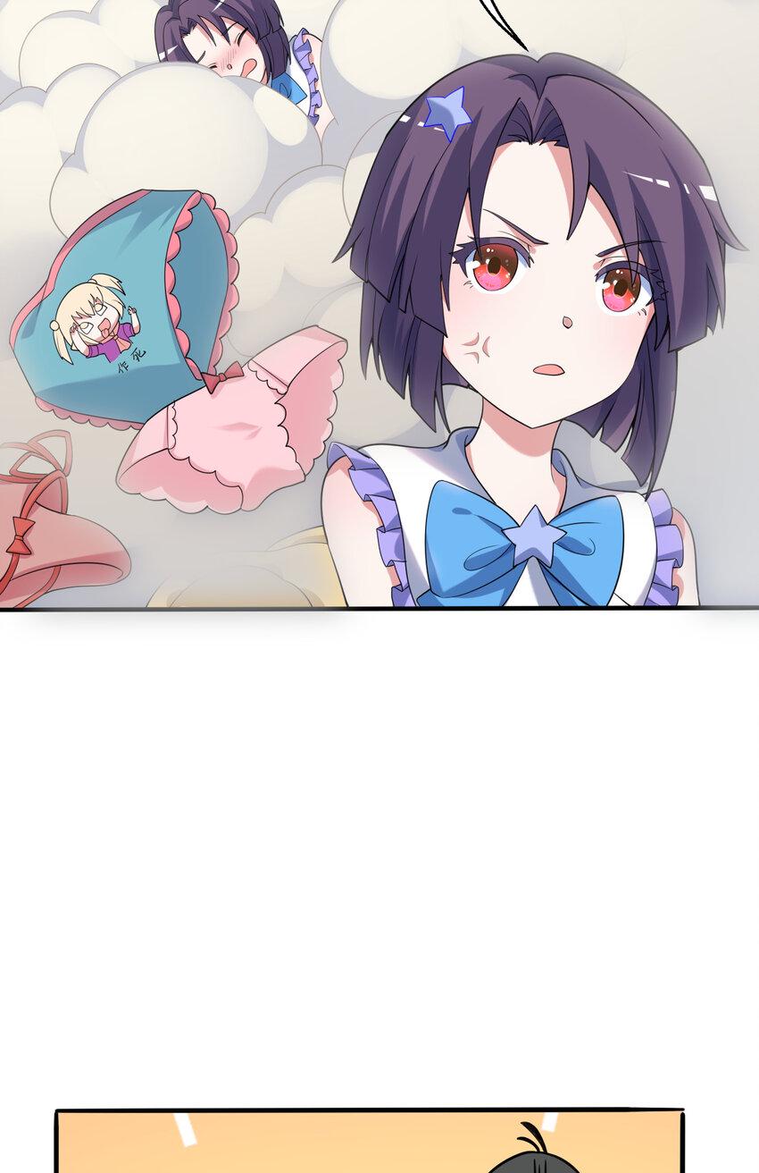 115回 士可杀！不可辱！43