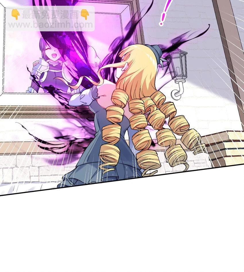 106回 这里是圣域啊！72