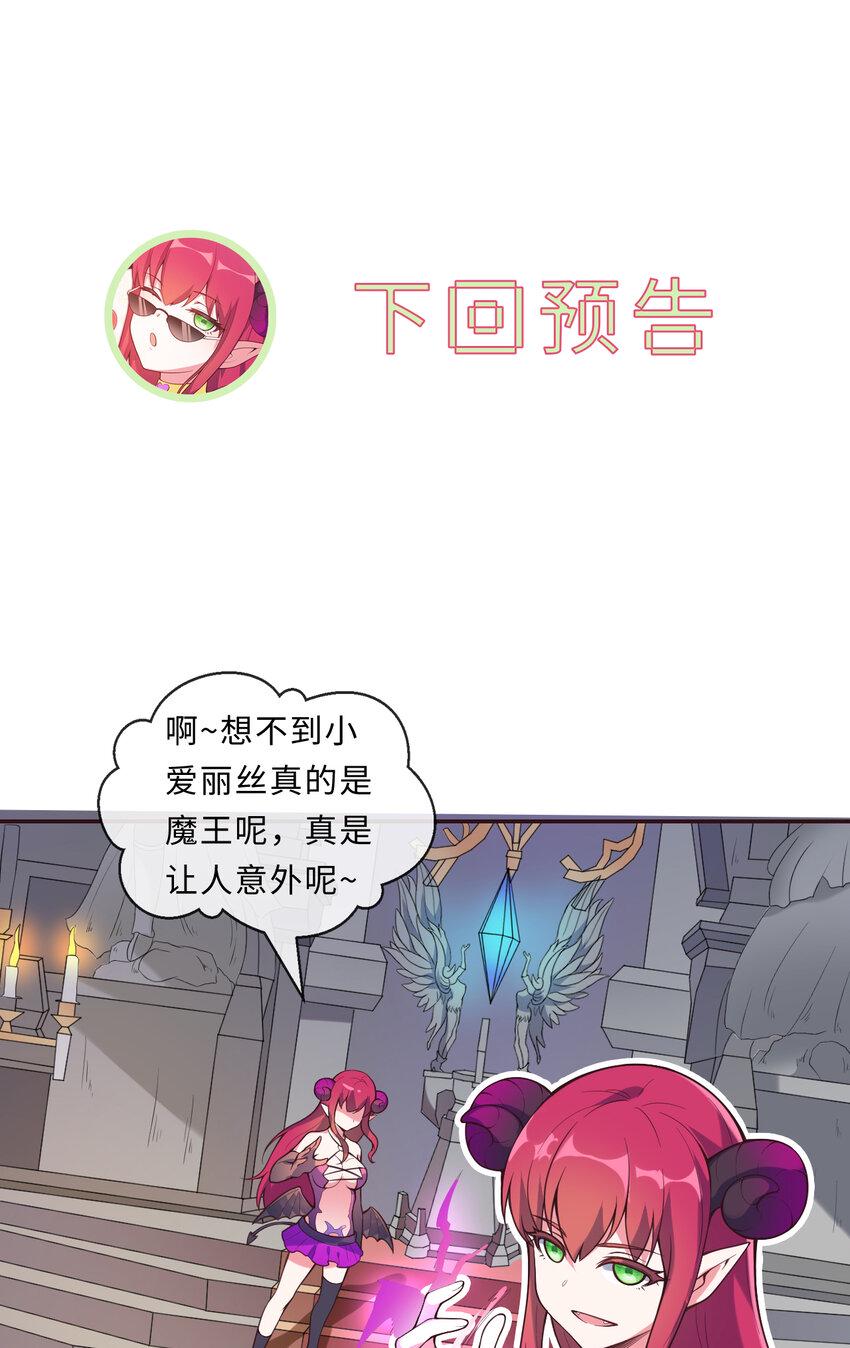 13回金牌司机赫瑞丝为您服务~49