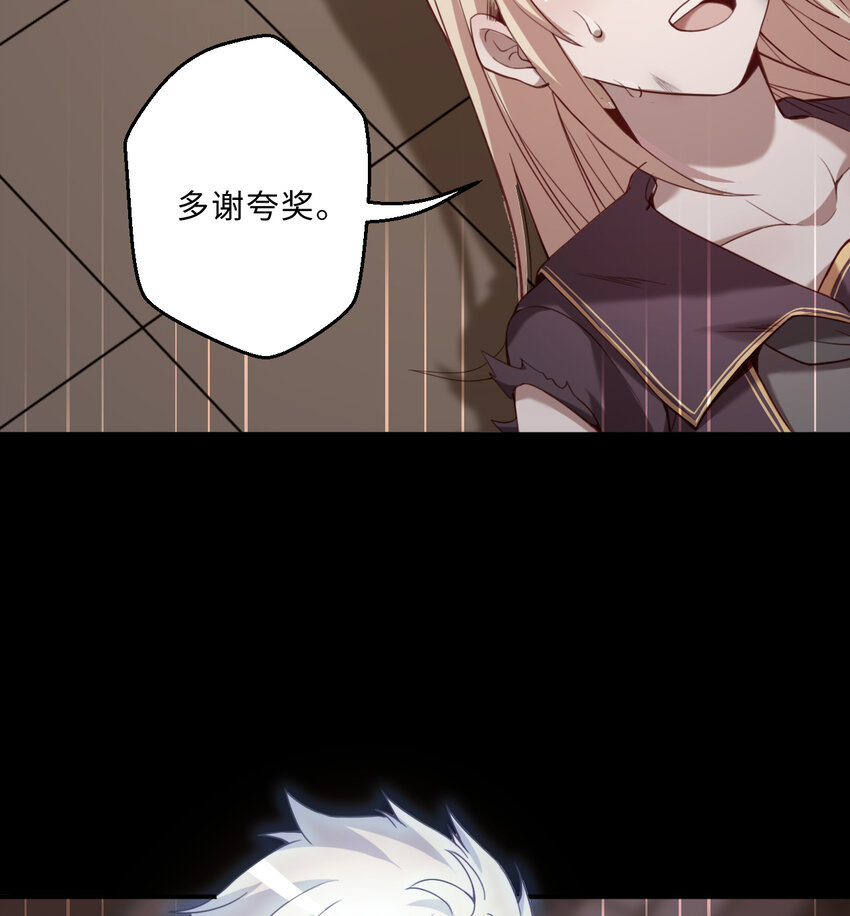 80回 自然之种！！get！！10