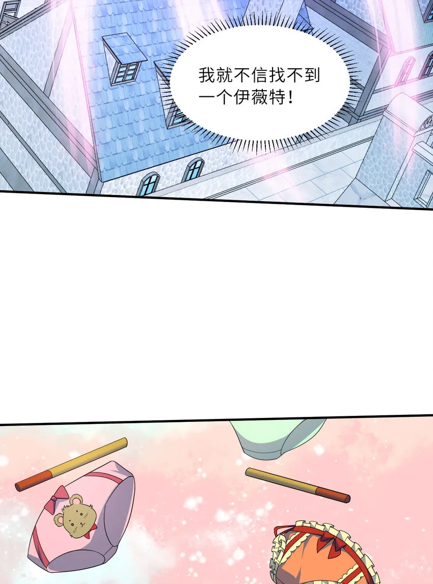 127回 《插翅难飞》33