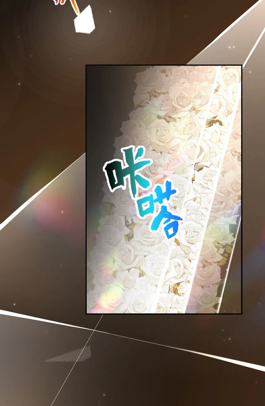 139回 爱丽丝怎么会死！33