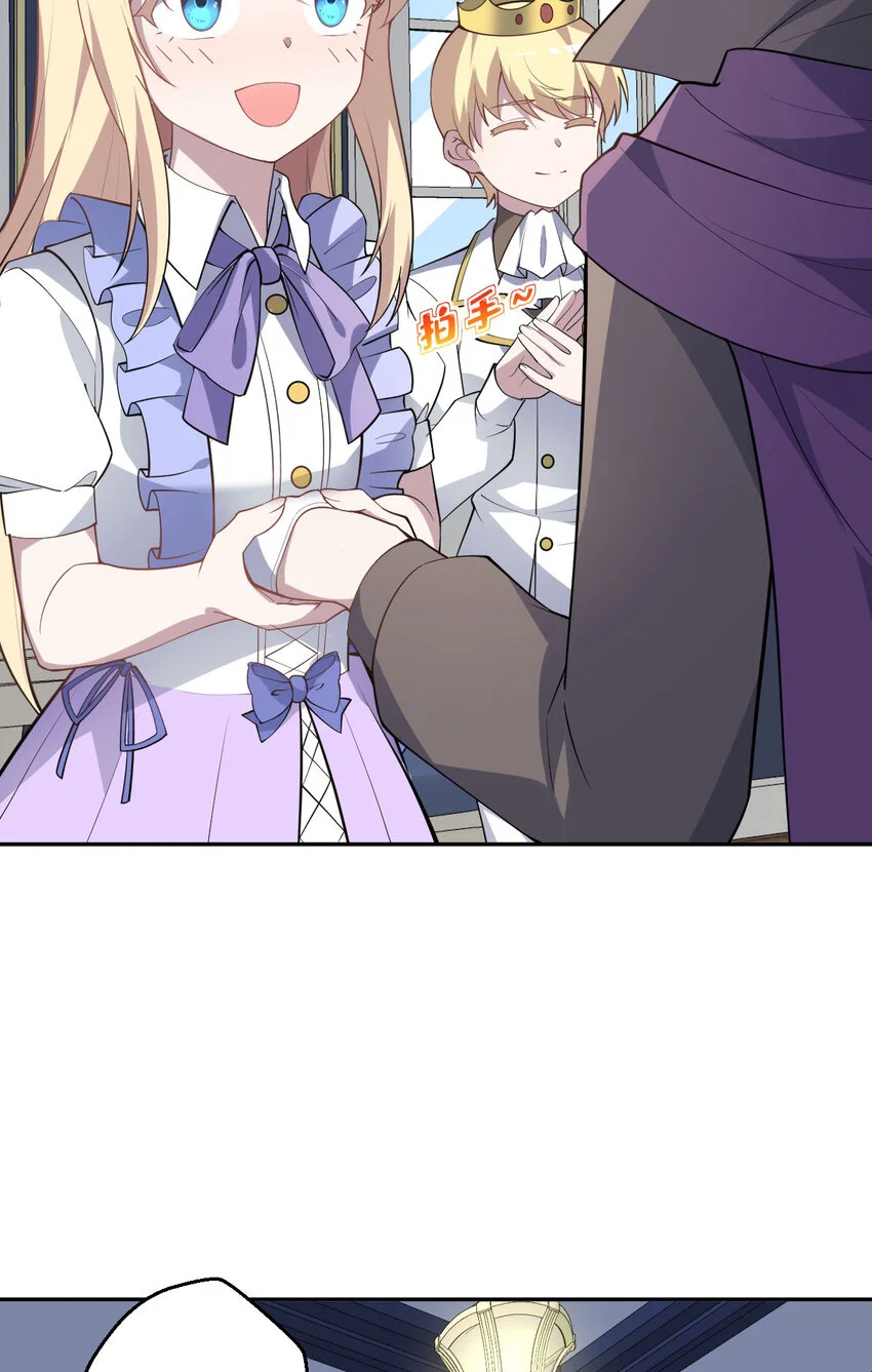144回 从神明手里夺过来！17