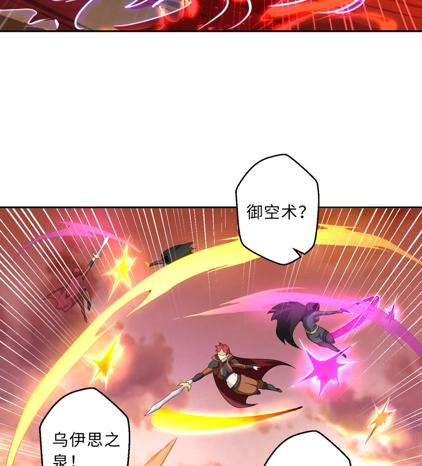 76回 奥斯卡最佳女演员62