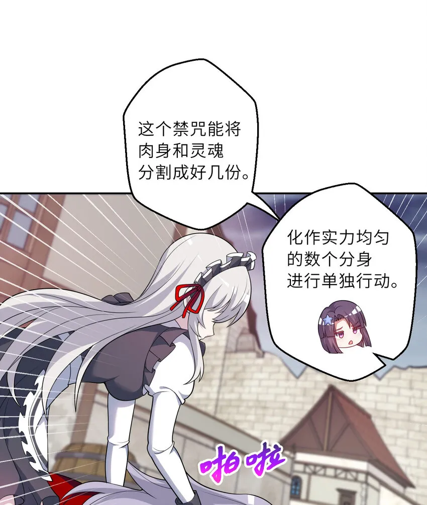 127回 《插翅难飞》58