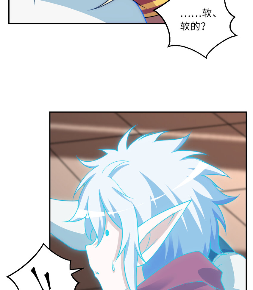 68回 再见了，菲莉雅14