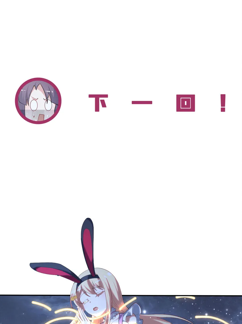 127回 《插翅难飞》70