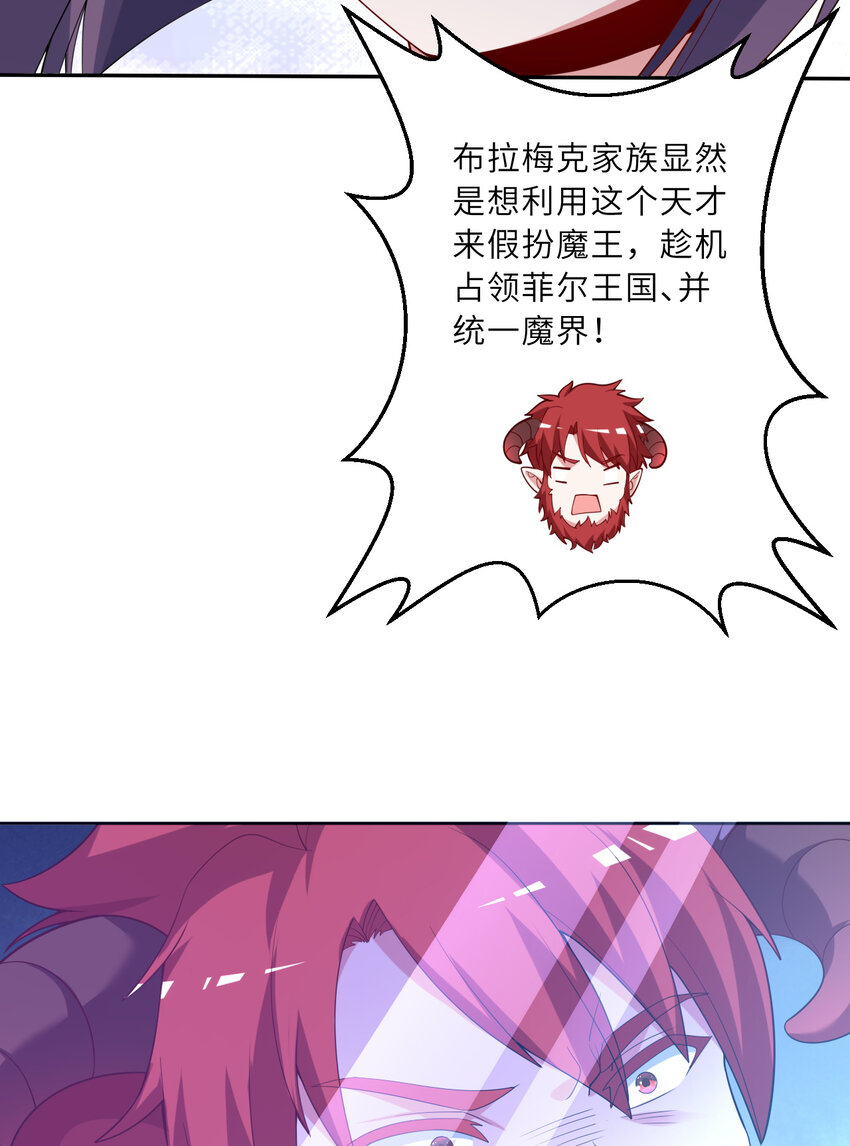 122回 又在玩什么奇怪play？5