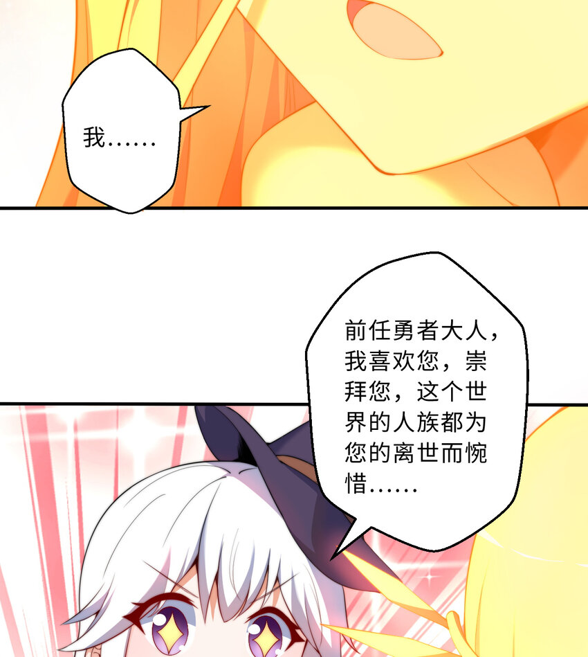 54回你不想再真正地活一次吗57
