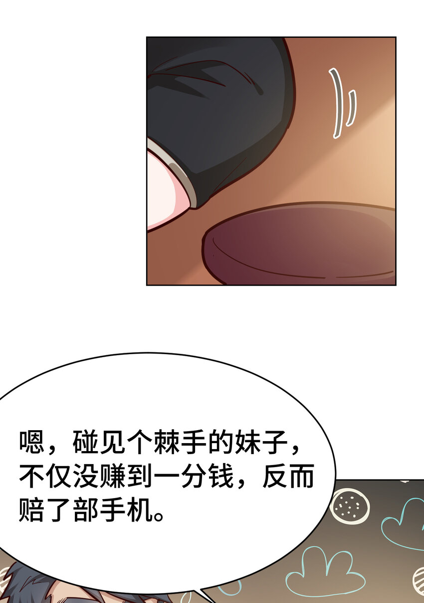 10回给我来几条pants吧！5