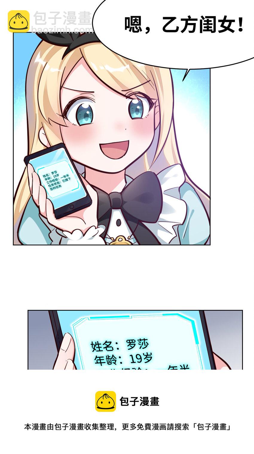 10回给我来几条pants吧！24