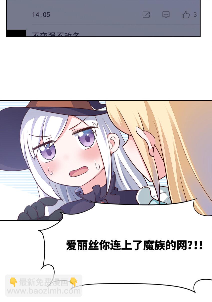 08回现在，脱衣服吧？41