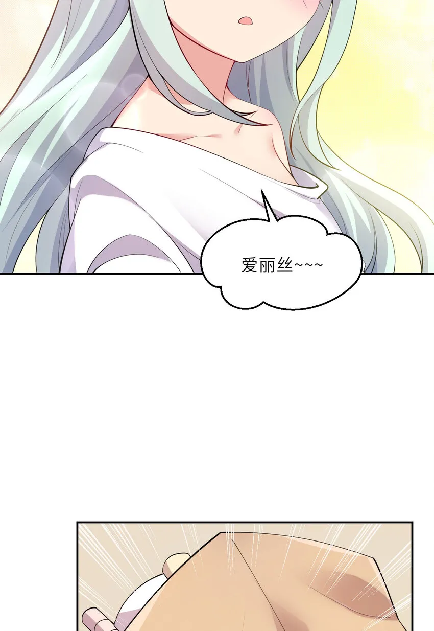 131回 复制品？31